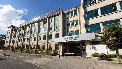 1539149126476792.jpg 3、 中國(guó)電信昆明分公司移動(dòng)基站和電信機(jī)房IDC能源環(huán)境管理系統(tǒng)及建筑智能化三維呈現(xiàn)系統(tǒng)項(xiàng)目.jpg