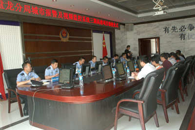 盤龍分局平安城市三期竣工驗(yàn)收會(huì)議 盤龍分局平安城市三期竣工驗(yàn)收會(huì)議