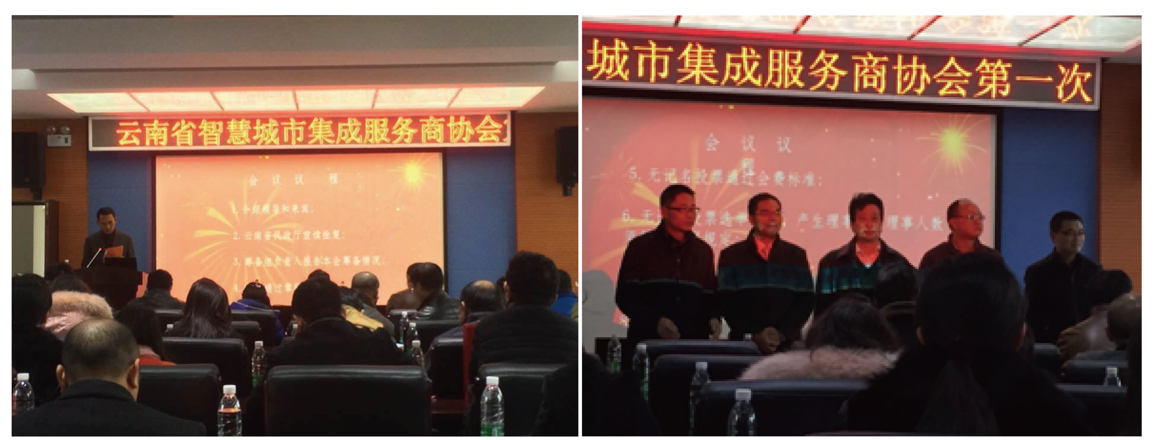 1452356465329666.png 未標題-1-01.png