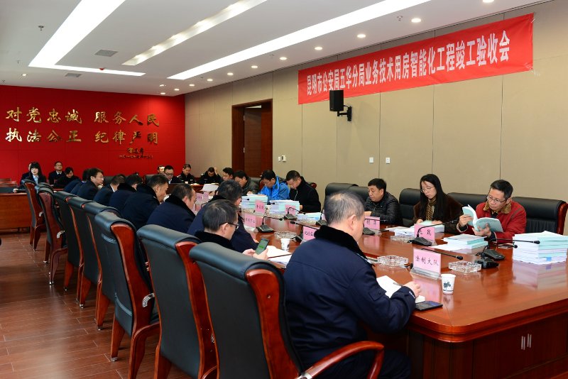 1547439014106908.jpg 1547439014106908.jpg