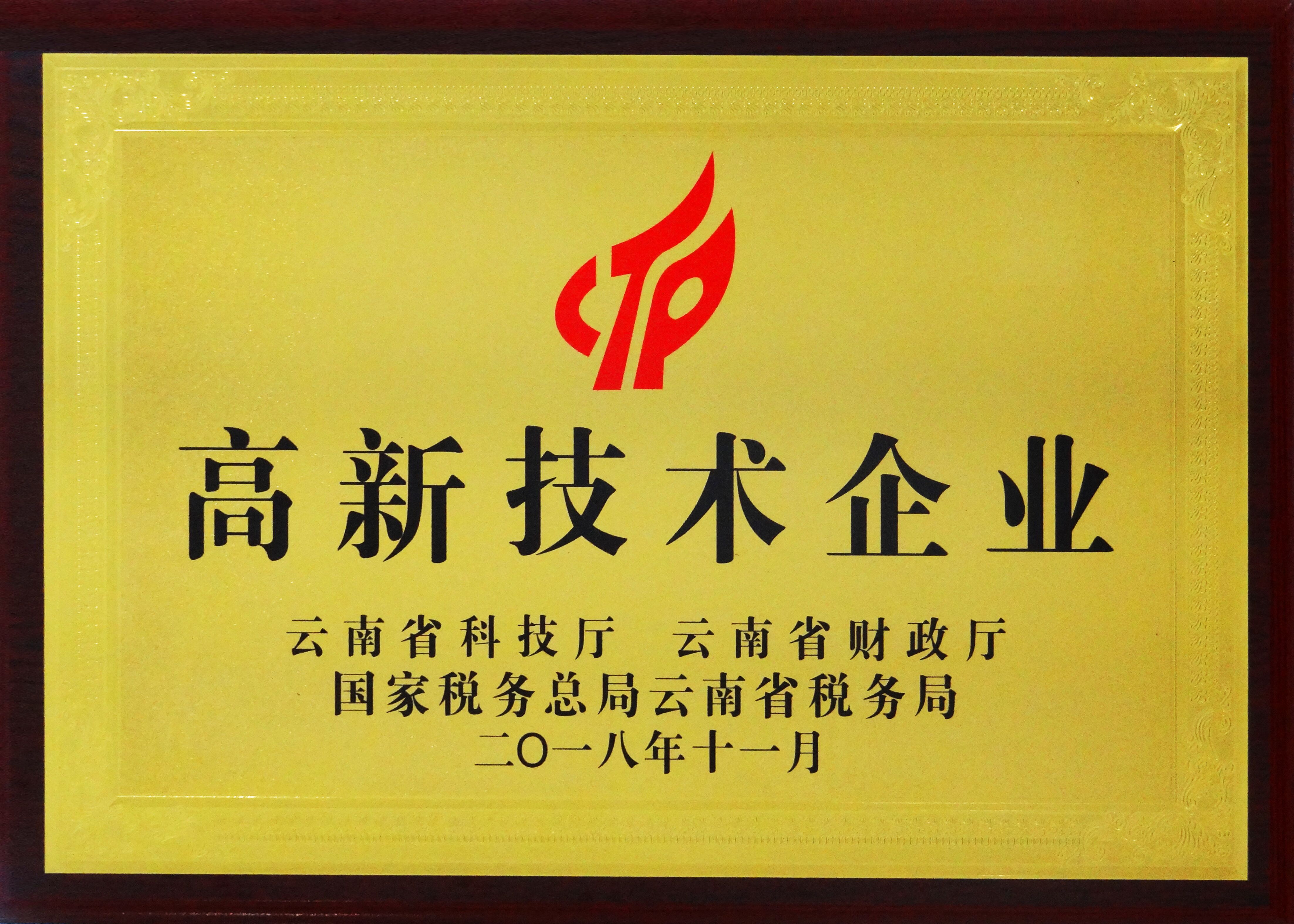 1548209314903538.jpg 1548209314903538.jpg